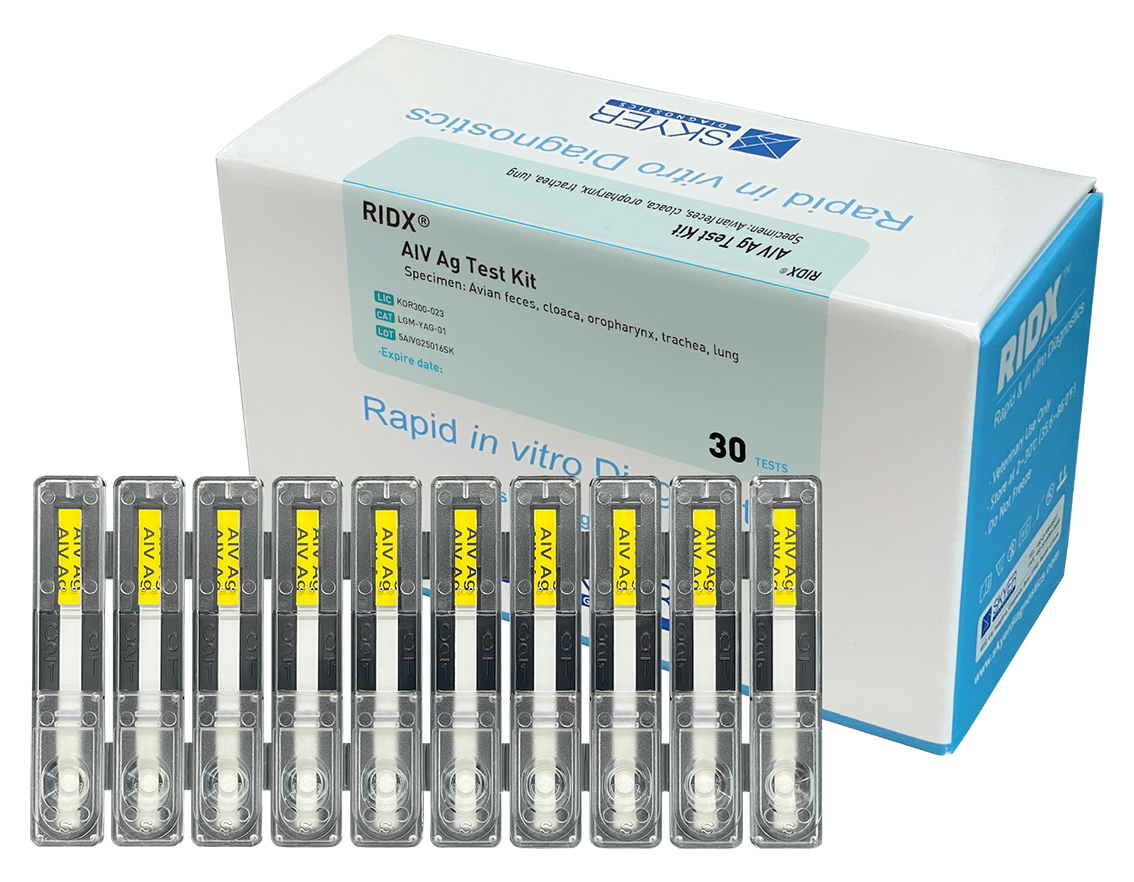 AIV Ag Test Kit Main